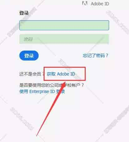 Adobe Photoshop cc2017 开心版【Adobe PS cc 2017】中文版安装图文教程