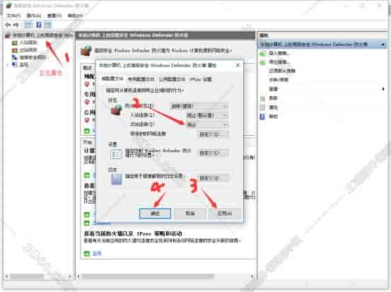 如何下载solidworks软件