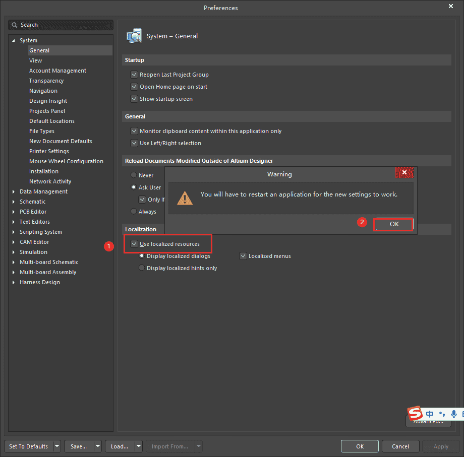 Altium Designer v24.4.1 汉化开心版安装图文教程