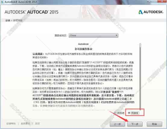 cad2007打开2012插件下载