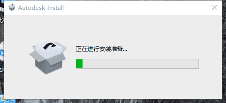 【CAD2024最新版免费下载】AutoCAD 2024 完美直装开心版安装图文教程