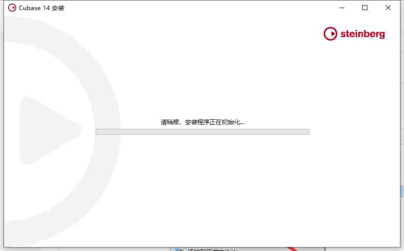 Steinberg Cubase Pro v14.0（附安装教程）完整免费开心版安装图文教程