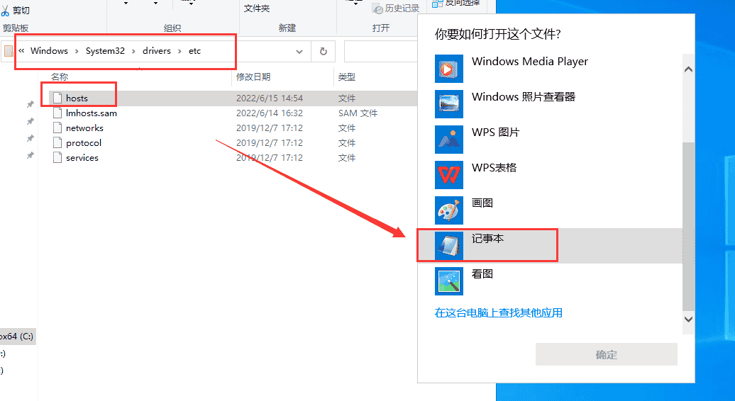 Lumion12下载【附注册机+安装教程】中文开心版安装图文教程