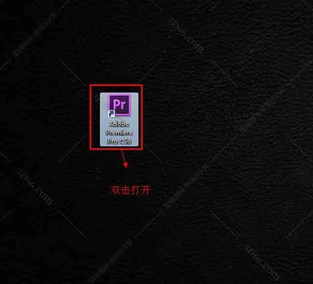 Adobe Premiere pro Cs6【Pr Cs6】简体中文绿色开心版安装图文教程