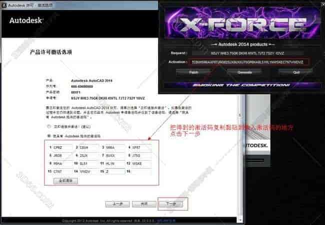 cad插件微盘下载地址