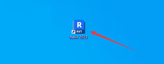 Autodesk Revit 2023【中文开心版】三维建筑信息模型构建软件下载安装图文教程