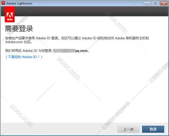 lightroom4软件下载