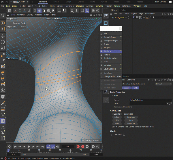CINEMA 4D S26【C4Dr26 免费开心版】3D建模软件下载