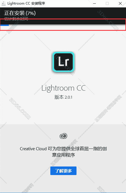 Adobe Lightroom cc2019v8.0【Lr cc2019中文版】绿色中文开心版