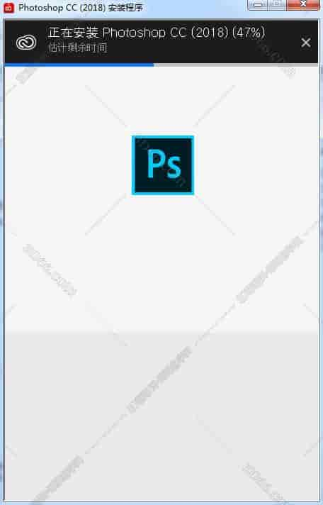 Adobe Photoshop cc2018【PS cc2018】官方开心版安装图文教程