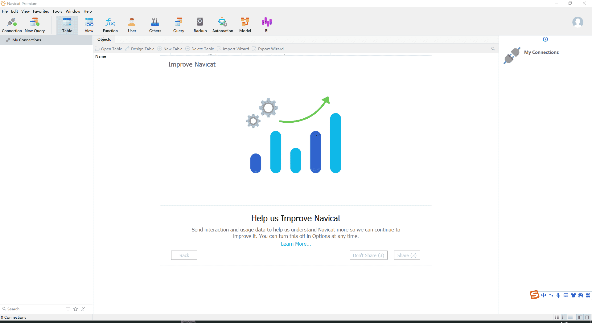 Navicat Premium 17.1最新官方版