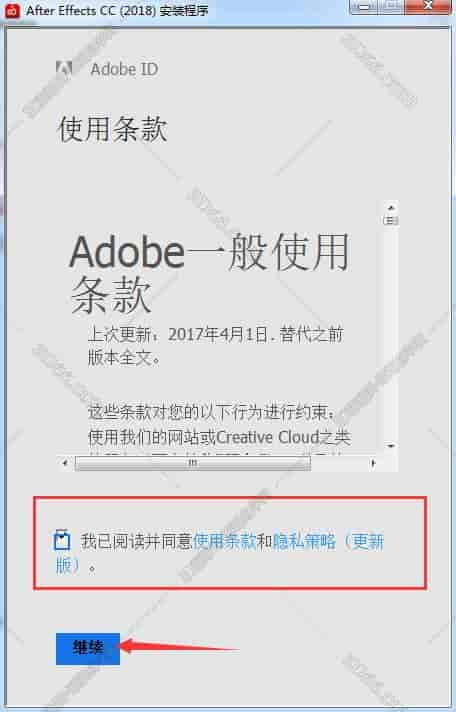 Adobe After Effects cc2018【AE cc2018】中文开心版安装图文教程