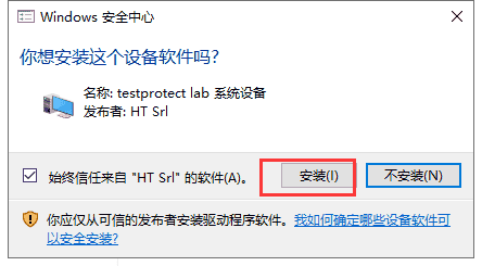 Mastercam 2022【CAD/CAM软件】专业中文开心版安装图文教程