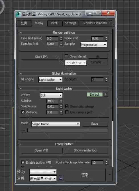 VRay4.3【VR4.3渲染器】Next for 3dmax2018官方开心版安装图文教程
