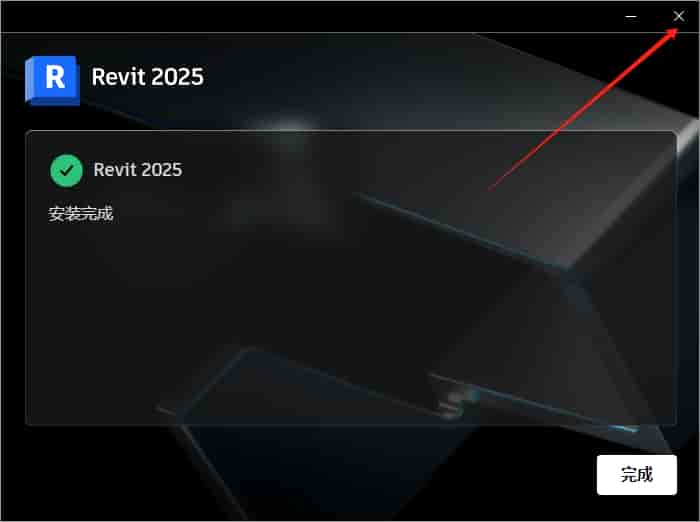 Autodesk Revit 2025.3完美激活免费版+安装教程安装图文教程