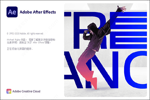 Adobe After Effects CC2021 开心直装版