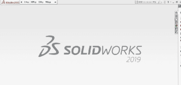 Solidworks 2019 SP1.0【附开心补丁】中文开心版