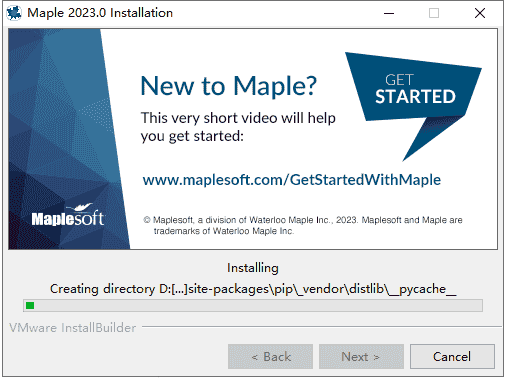 Maple 2023【数学计算软件】中文免费开心版安装图文教程