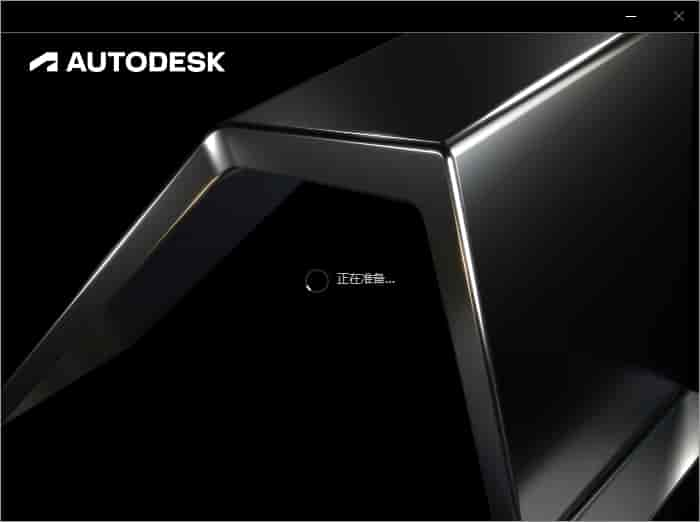 Autodesk Revit 2025.3完美激活免费版+安装教程安装图文教程