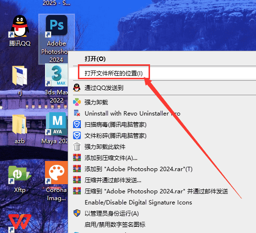 PS智能绘画插件：羊驼Alpaca 2.9.3汉化开心版 新增V3模型安装图文教程