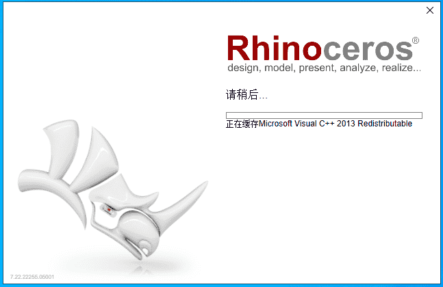 Rhino 7.22【Rhinoceros 犀牛3D软件下载】中文开心版安装图文教程