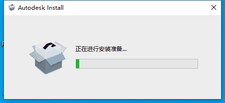 AutoCAD 2025 开心版【CAD2025下载】最新版本安装图文教程