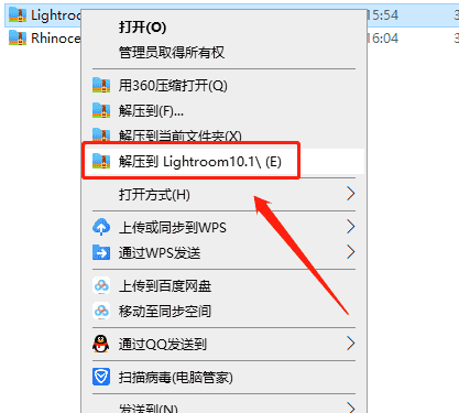 Adobe Lightroom Classic 10.1【调色处理软件】简体中文开心版安装图文教程