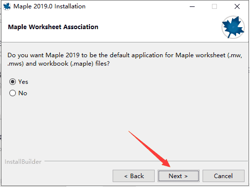 Maple 2019[安装教程]完美激活版安装图文教程
