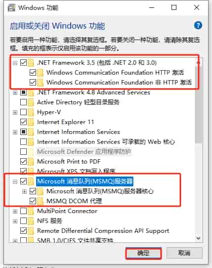 TIA Portal（博途）V20官方正式开心版安装图文教程