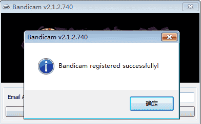 班迪录屏Bandicam v5.2.1 中文开心版安装图文教程