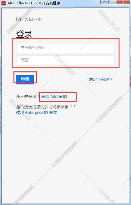 Adobe After Effects cc 2017【AE cc2017】中文开心版安装图文教程
