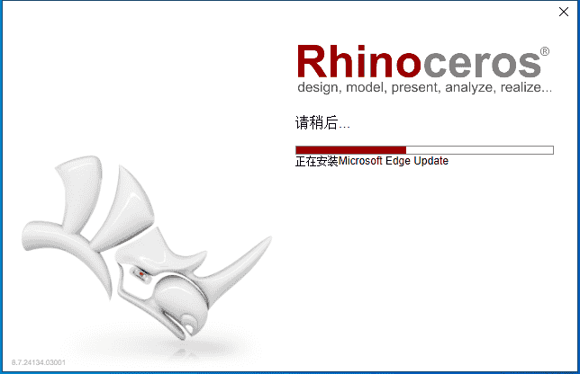 Rhino 8.7（犀牛Rhinoceros 8.7最新版）免费开心版安装图文教程