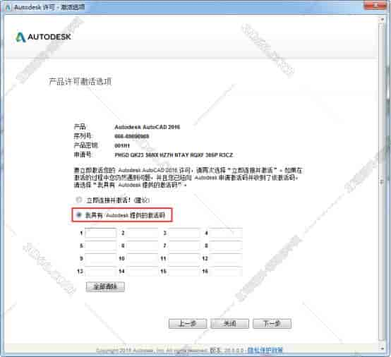 2007cad插件下载nbs