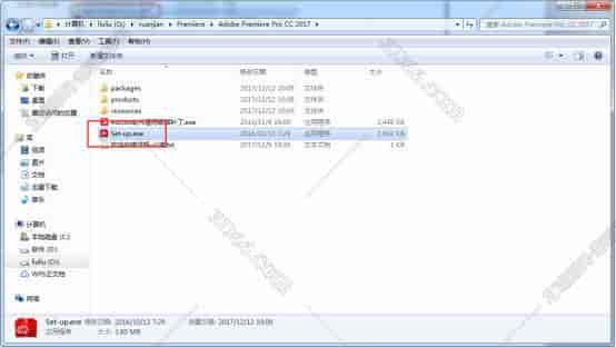 Adobe Premiere cc2017免费激活开心版安装图文教程