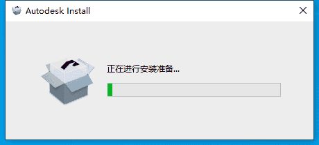 AutoCAD 2025.0.1开心版【CAD2025下载】中文开心版安装图文教程