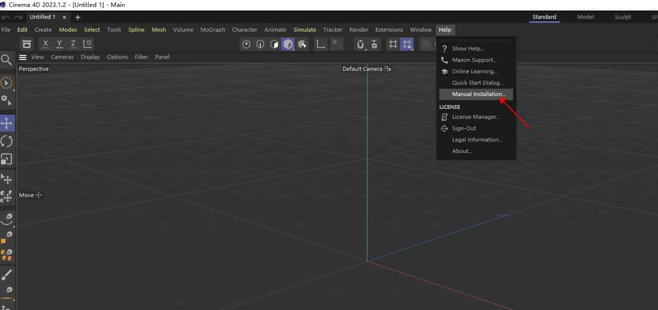 Maxon Cinema 4D (C4D) V2023.1.2 汉化绿色开心版免费下载安装图文教程