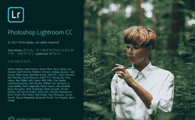 Adobe Lightroom cc2019 v2.0【图像处理软件】免激活直装开心版下载