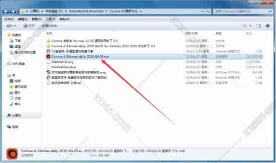 corona渲染器5.0软件下载