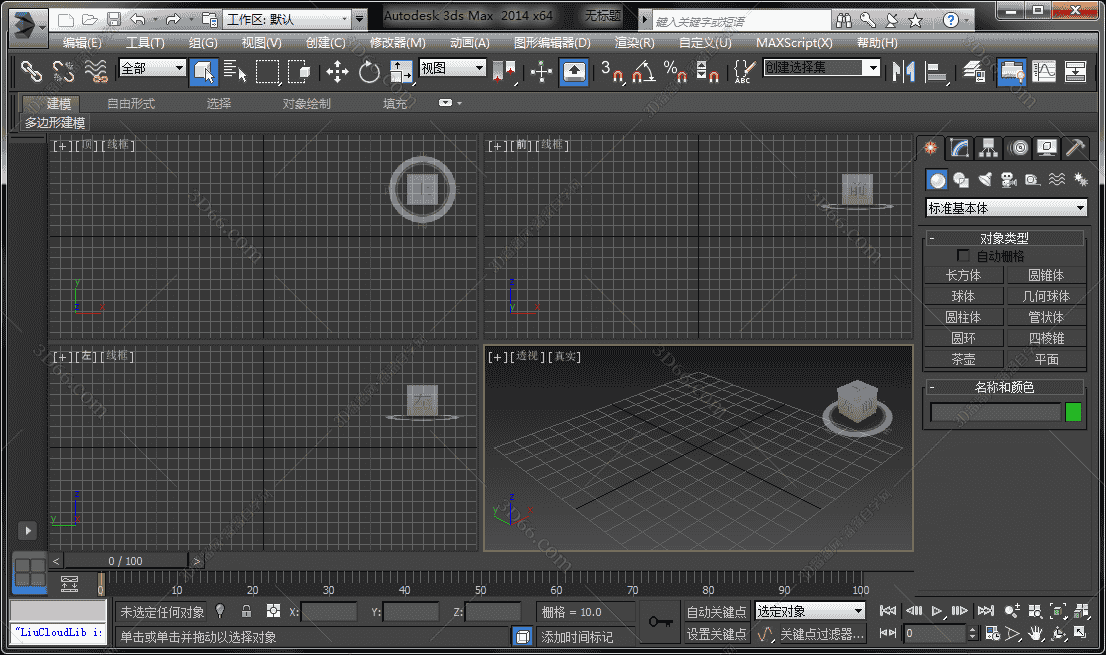 Auto CAD2014【CAD2014】简体中文(32位)开心版