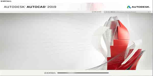 AutoCAD 2019 免费激活版