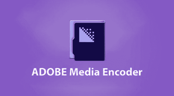 Adobe Media Encoder CC2021 中文直装开心版