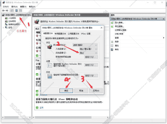 SolidWorks2019 SP0中文版【SW2019开心版】中文开心版