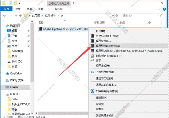 Adobe Lightroom cc2019v8.0【Lr cc2019中文版】绿色中文开心版