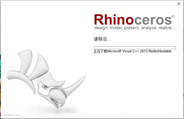 最新版Rhino犀牛 8.9（附注册机）中文开心版安装图文教程