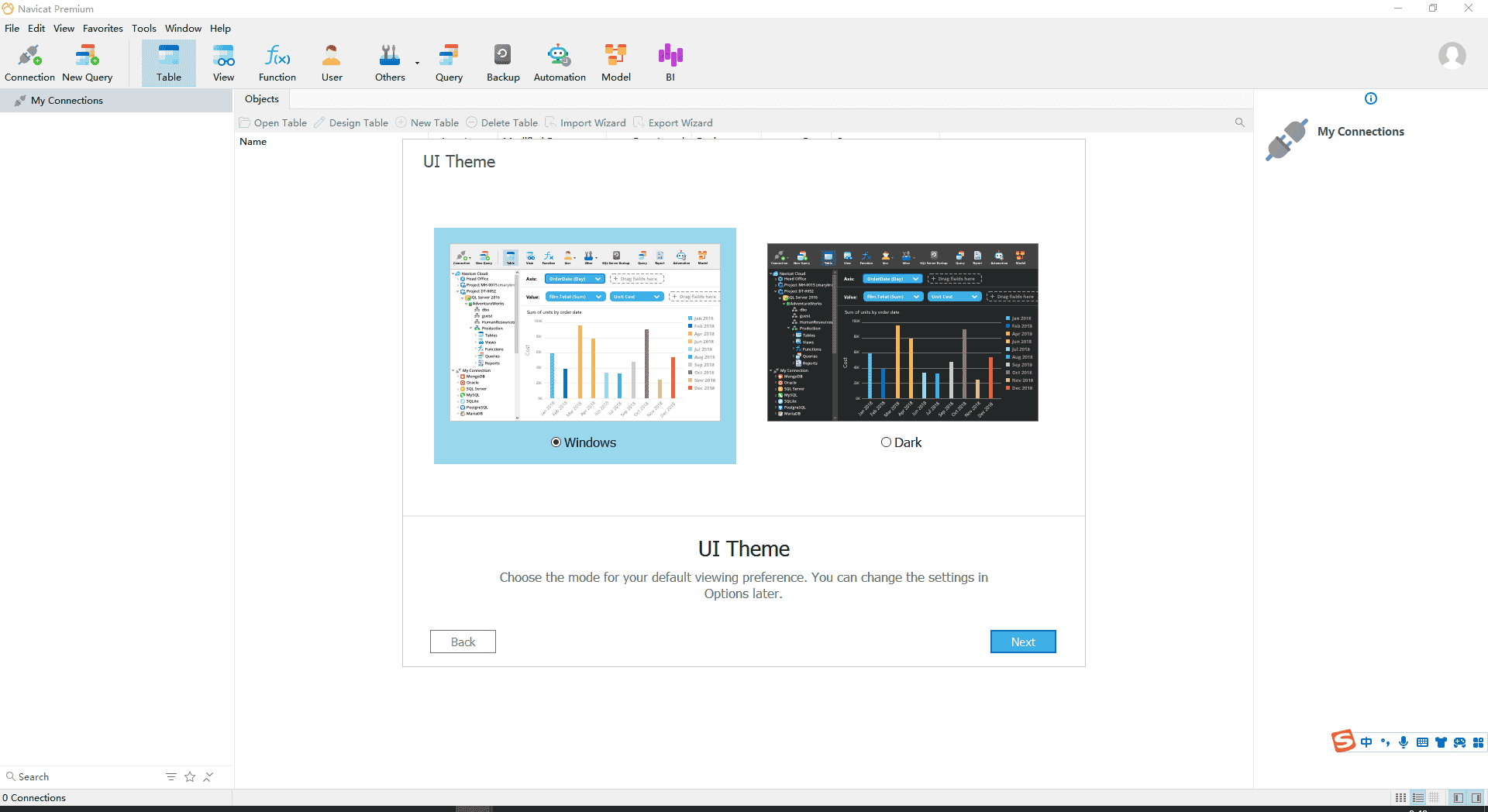 Navicat Premium 17.1最新官方版