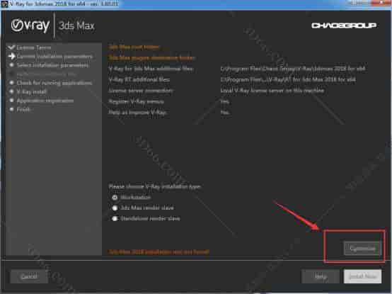 VRay3.6 for 3dmax2018中文（英文）版安装图文教程