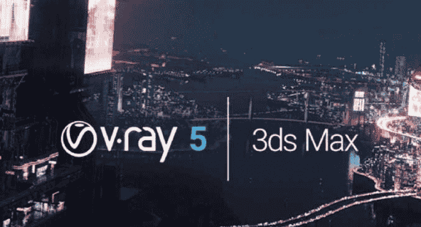 【VR5.0渲染器】VRay5.0001 for 3dmax 2016完美开心版