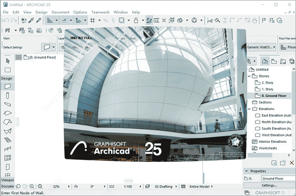 GraphiSoft Archicad V25【3D建筑信息软件】绿色开心版免费下载