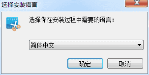 GiliSoft Video Editor 13【视频编辑软件】官方开心版下载安装图文教程