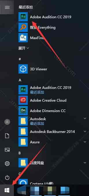 录音软件adobe audition下载